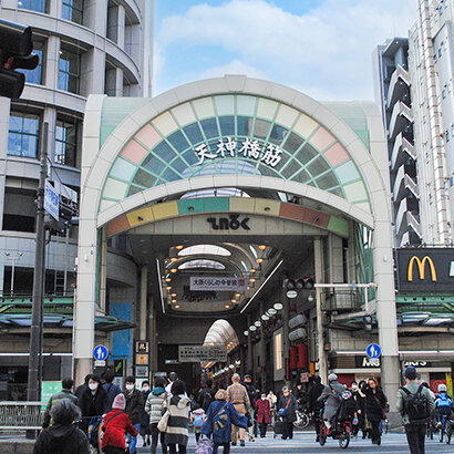 天神橋筋商店街|オオサカマニア|Osaka Metroが届ける大阪のお出かけサイト