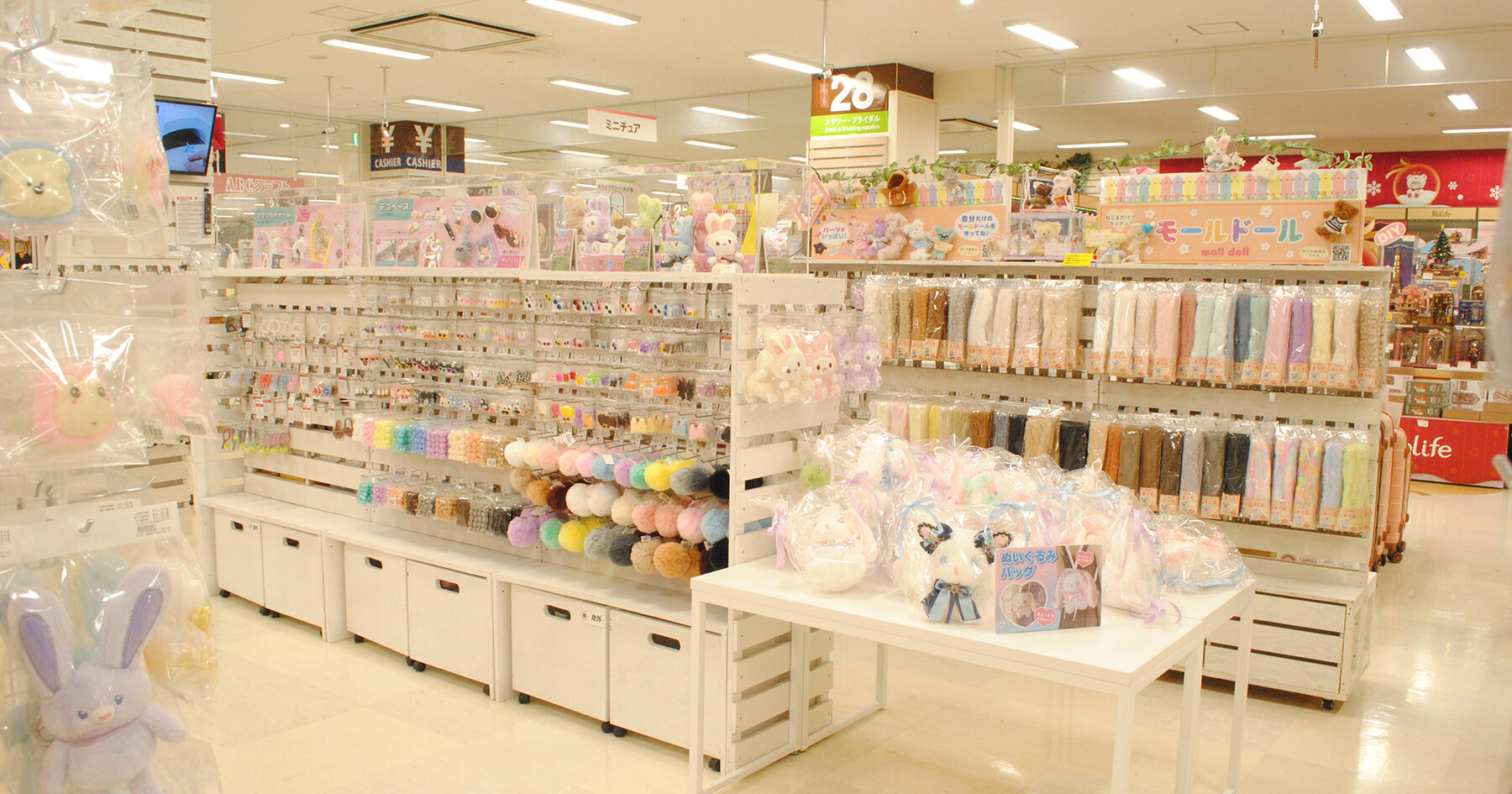 ABCクラフト あべのキューズモール店｜オオサカマニア｜Osaka Metroが