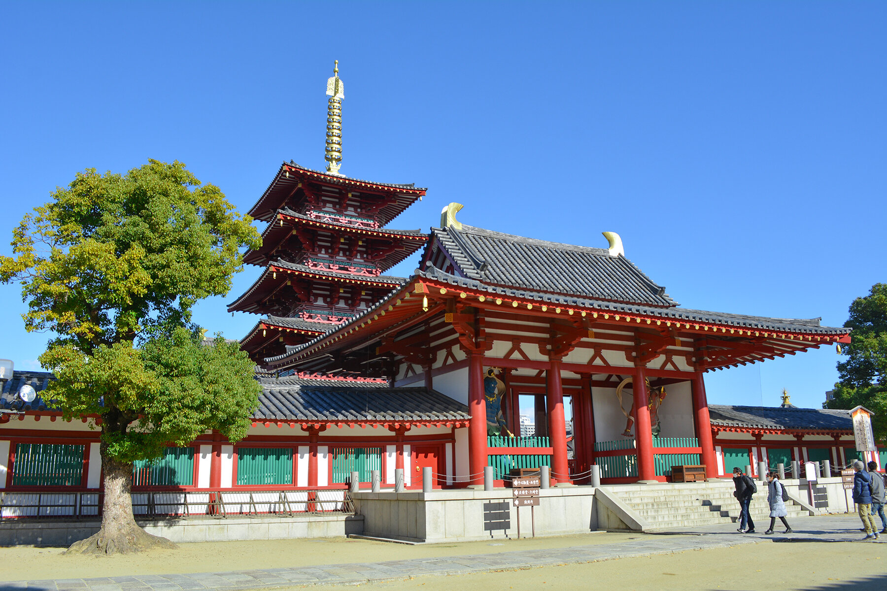 四天王寺｜オオサカマニア｜Osaka Metroが届ける大阪のお出かけサイト